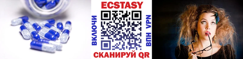 дарнет шоп Динская ЭКСТАЗИ Punisher