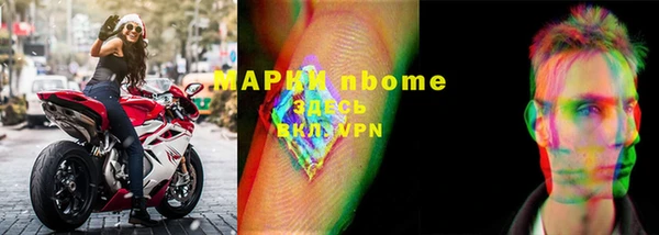 прущая мука Бородино