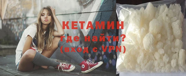 MESCALINE Верхнеуральск
