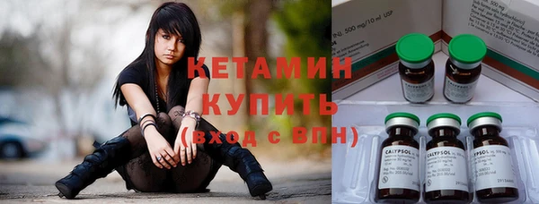 прущая мука Бородино