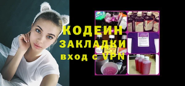 прущая мука Бородино