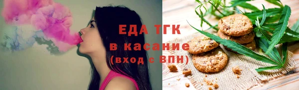 прущая мука Бородино