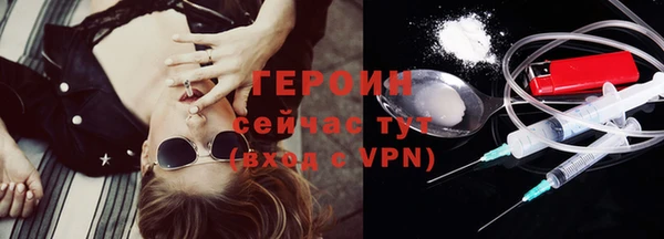 Альфа ПВП Бронницы