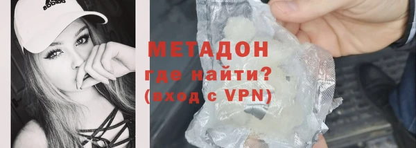 прущая мука Бородино