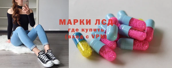 прущая мука Бородино
