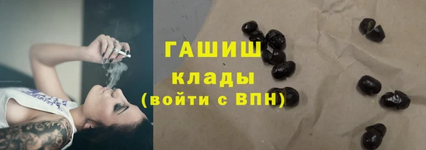 прущая мука Бородино