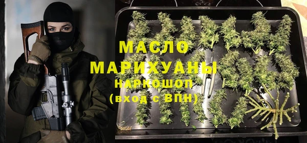 прущая мука Бородино
