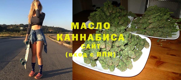 Альфа ПВП Бронницы