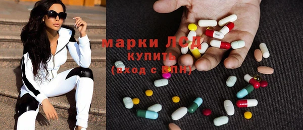 прущая мука Бородино