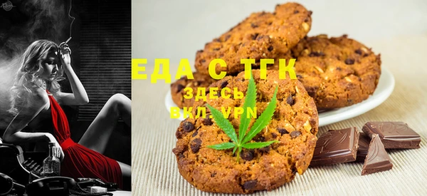 прущая мука Бородино