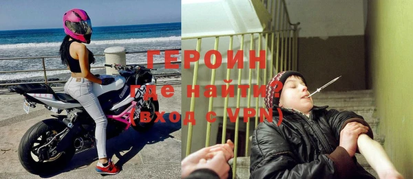 прущая мука Бородино