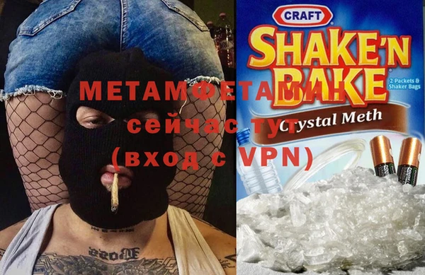прущая мука Бородино