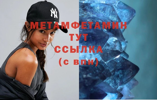 прущая мука Бородино