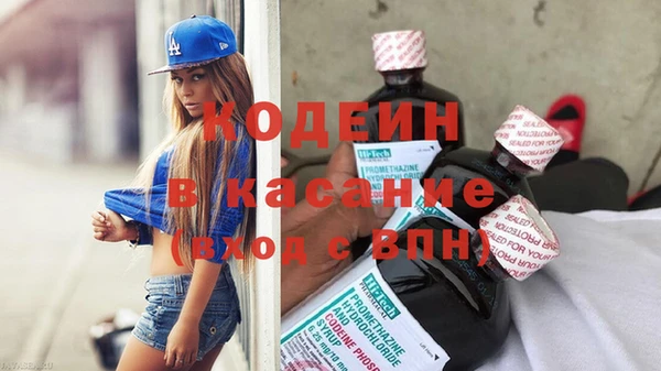 МДПВ Верхний Тагил