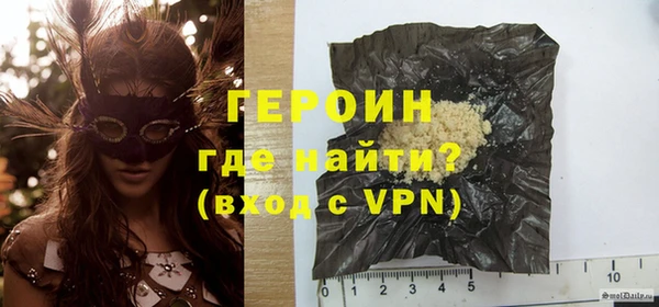 прущая мука Бородино