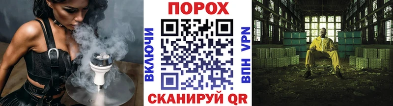 блэк спрут онион  Динская  МЕТАМФЕТАМИН кристалл  купить наркотики сайты 