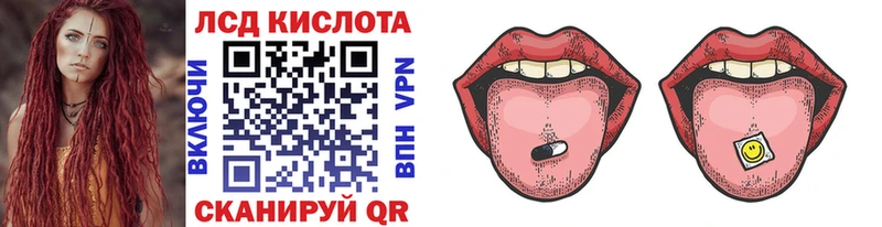 Марки N-bome 1500мкг  мега   Динская 