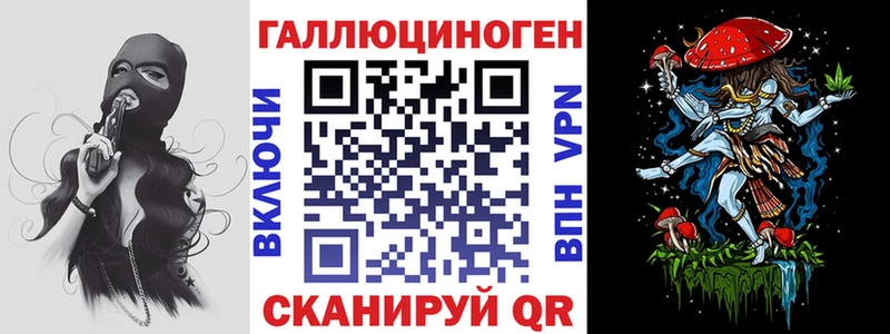 Псилоцибиновые грибы Cubensis  Динская 